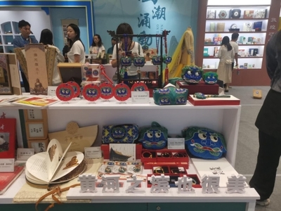 兰州市文创产品在第七届丝绸之路(敦煌)国际 文化博览会非遗及文创精品展上喜获三个“十佳”