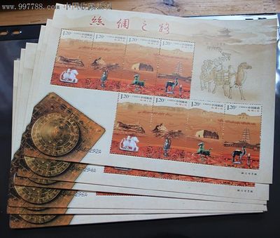 2012-19《丝绸之路》小版张,丝绸之路小版绝品