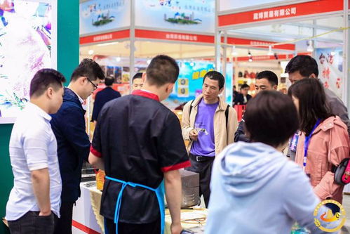 第十一届中国 西安 国际食品博览会暨丝绸之路特色食品展开幕