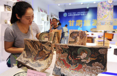 【大洋日报】:丝绸之路旅游产品展览会兰州开展-甘肃新闻网