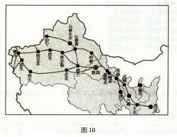 图10为古 丝绸之路 国内线路图 读图,完成第23 24题 小题1 沿古 丝绸之路 旅游应注意的安全问题