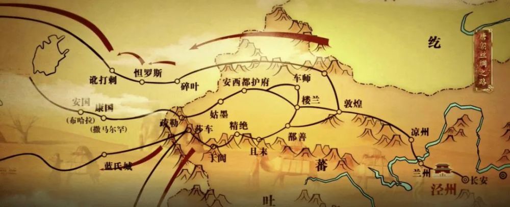 唐代丝绸之路路线图唐朝统一中亚后,唐代与中亚间的商业贸易活动以及