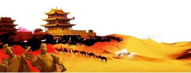 徐鲁将携新书《驼铃与帆影--丝绸之路的故事》亮相西安书博会!